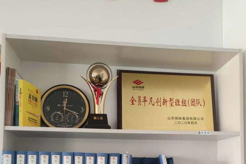 熱軋廠電氣點檢維護班 學以致用守正創新，全力推進學習型班組建設