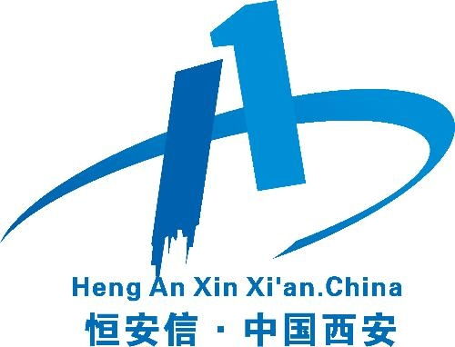 西安恒安信電子信息技術與恒安電氣 創新驅動，引領智能電氣新時代